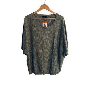 Dkny top sz 1X nwt